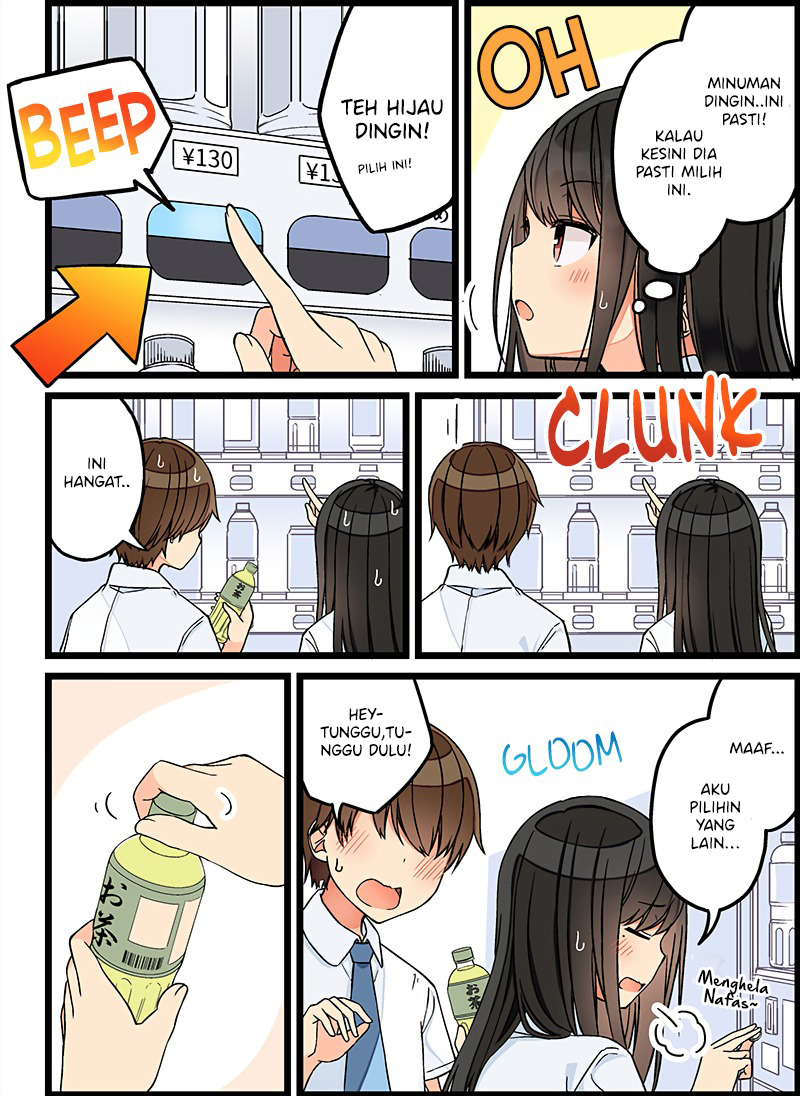 Hanging Out with a Gamer Girl